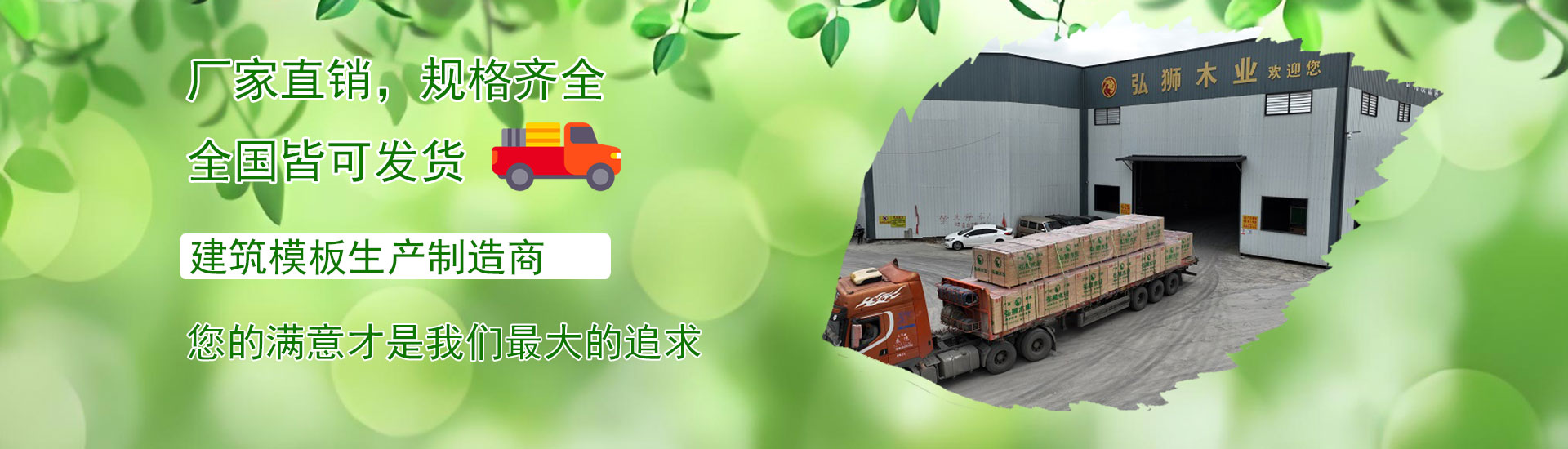 廠(chǎng)家直供